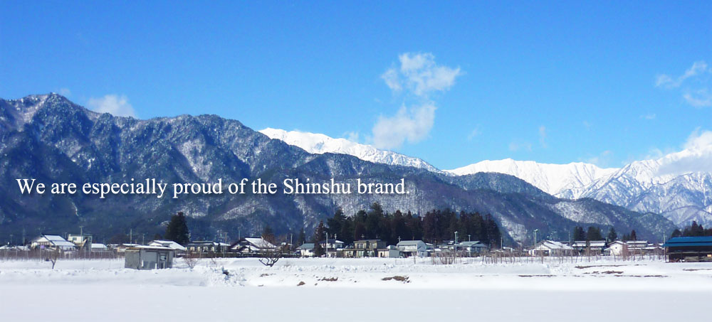 Shinshu Brand, Our Pride.