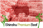 Shinshu Premium Beef